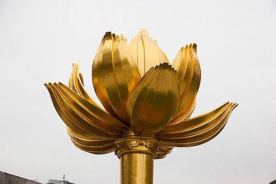 《仙剑奇侠传7》拜年视频 泉隐村烟火绚丽